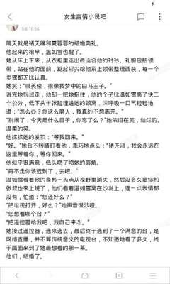 葡萄游戏厅官网网站